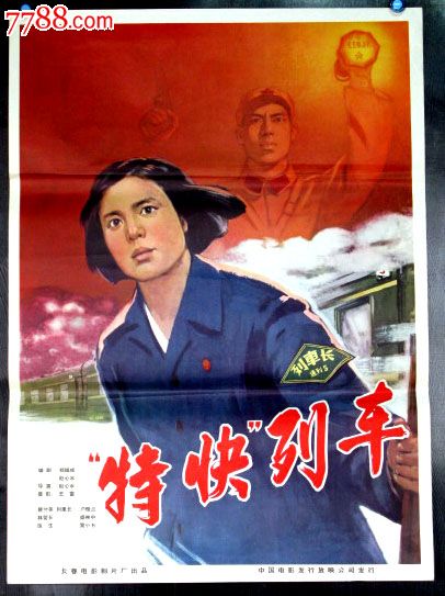 买个假的日本埼玉医科大学文凭毕业证